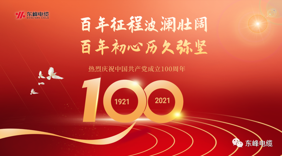 图片 100040.png