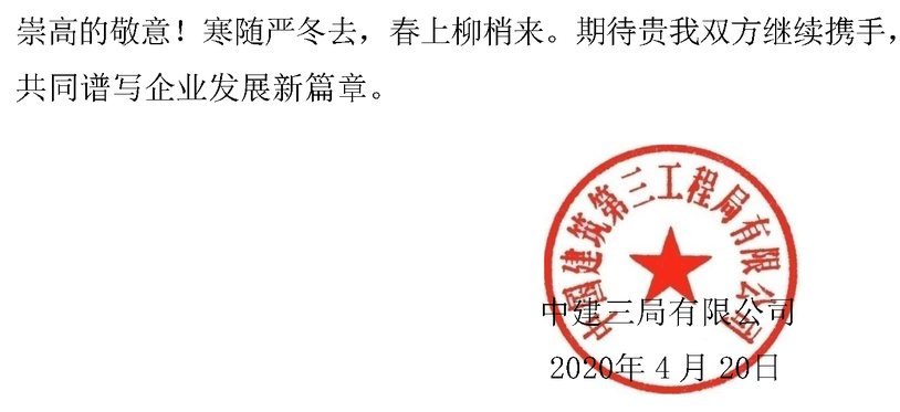 图片 100003.png