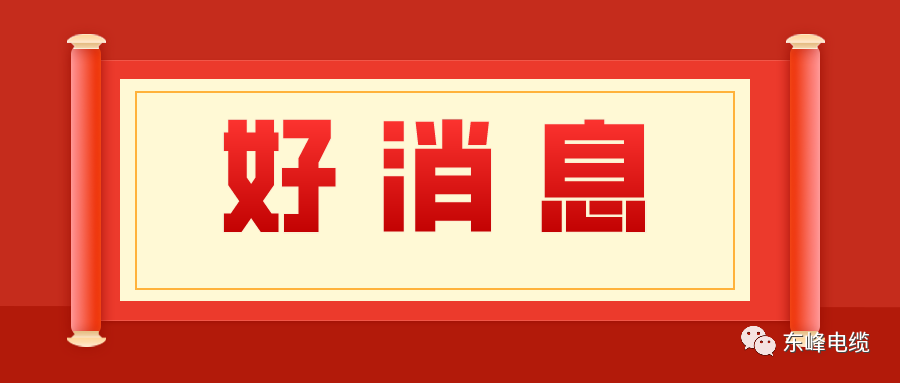 图片 100002.png