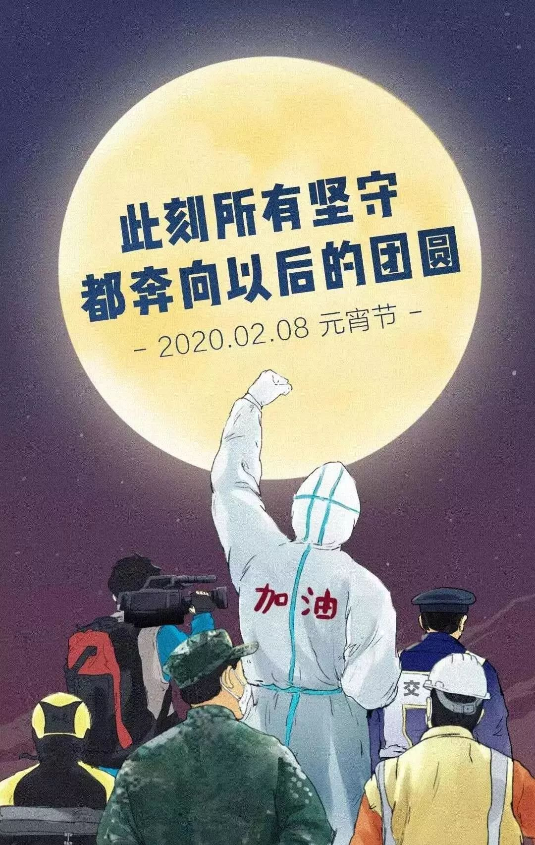 图片 100034.png