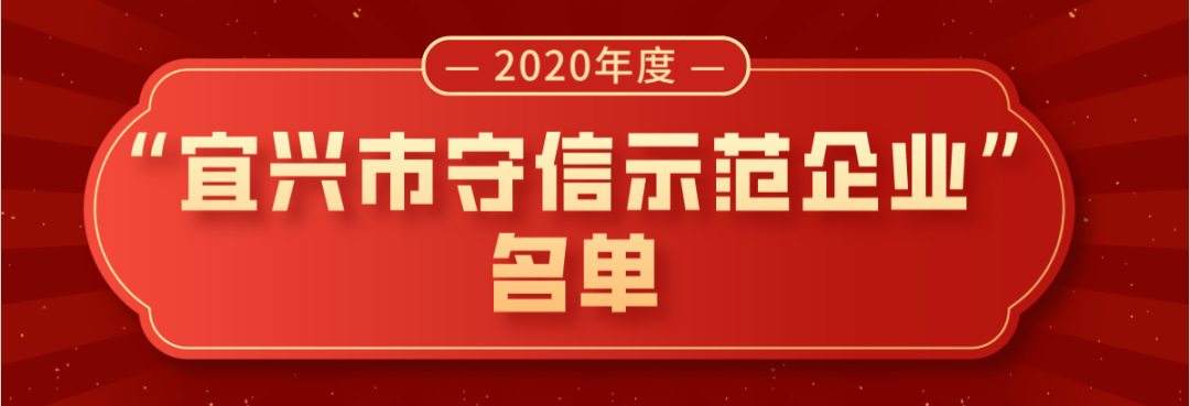 图片 100002.png