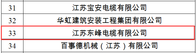 图片 100003.png